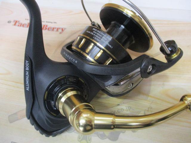 23BG SW 14000-H