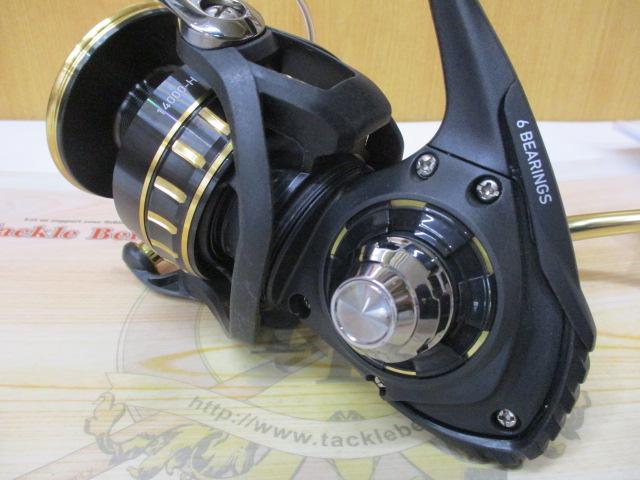 23BG SW 14000-H
