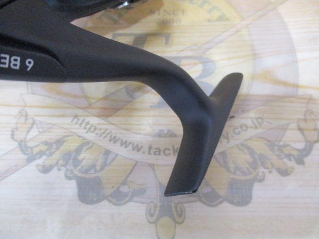 23BG SW 14000-H
