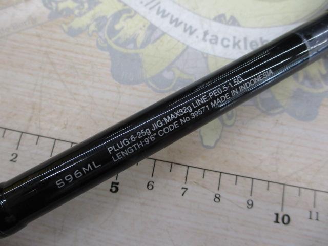 20ルナミス S96ML｜＠ベリーネット 日本最大新品中古釣具WEBショップ