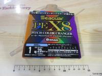 特価シーガーPEエックスエイトピッチカラーチェンジャー200M1号