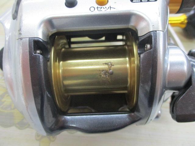 09電動丸 1000SH