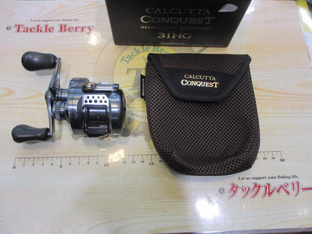 24カルカッタコンクエスト シャローエディション 31HG｜＠ベリーネット