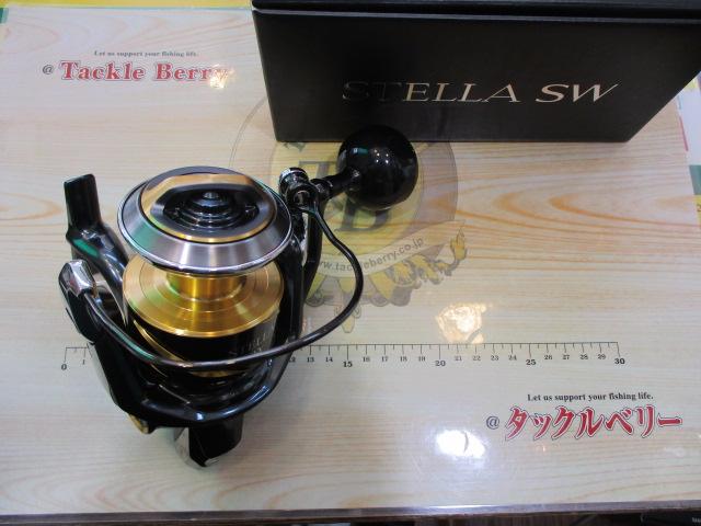25ステラSW 8000HG