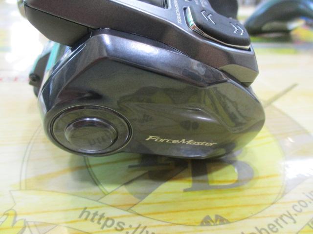 25フォースマスター 300DH