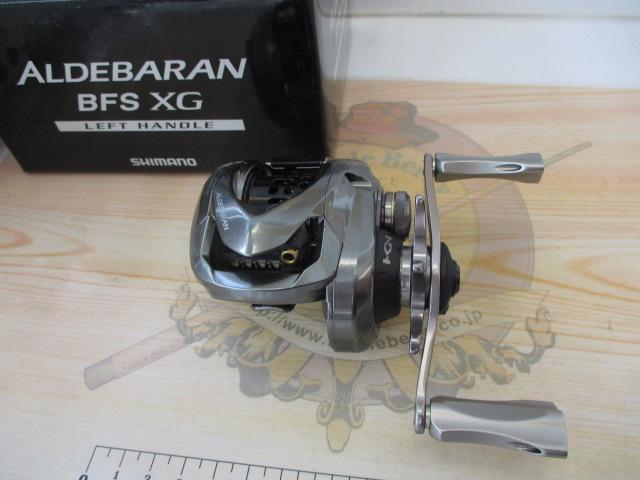 16アルデバランBFS XG LH｜＠ベリーネット 日本最大新品中古釣具WEB