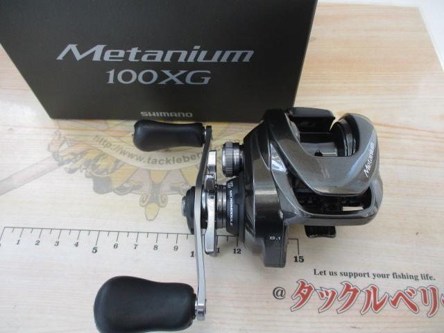 23メタニウム 100XG｜＠ベリーネット 日本最大新品中古釣具WEBショップ