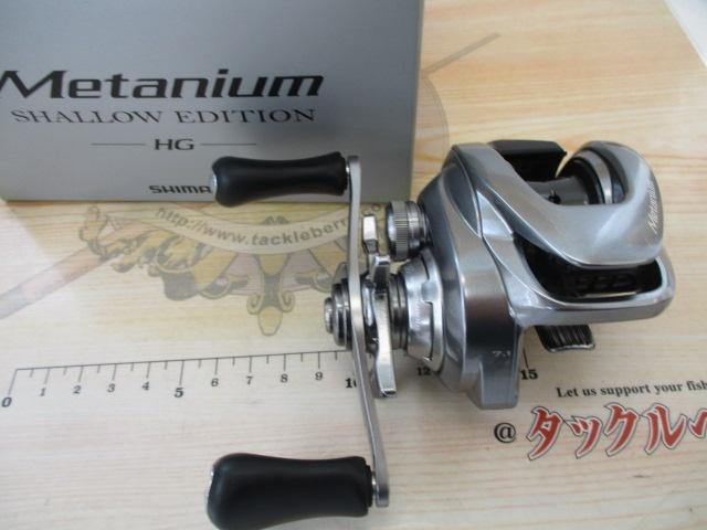 22メタニウムシャローエディションHG RH｜＠ベリーネット 日本最大新品