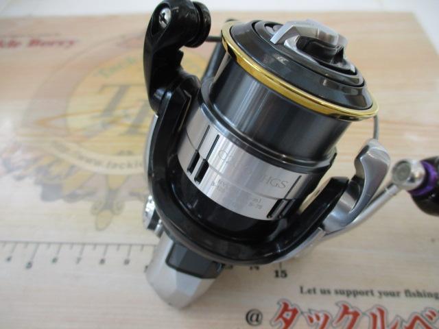 12ヴァンキッシュ C2000HGS