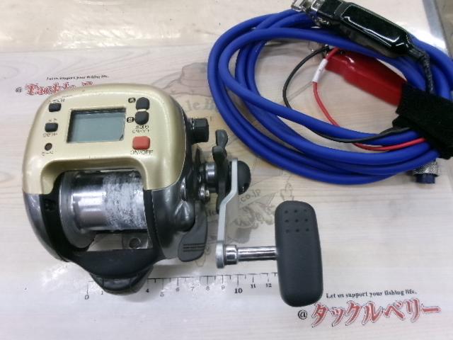 99電動丸 3000H