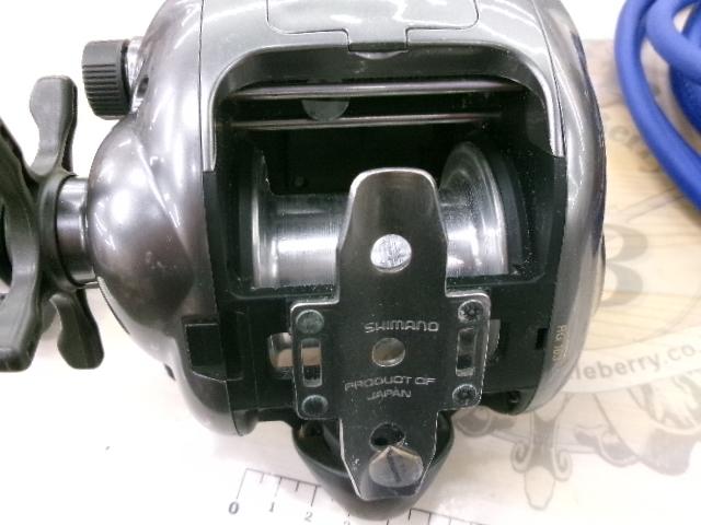99電動丸 3000H