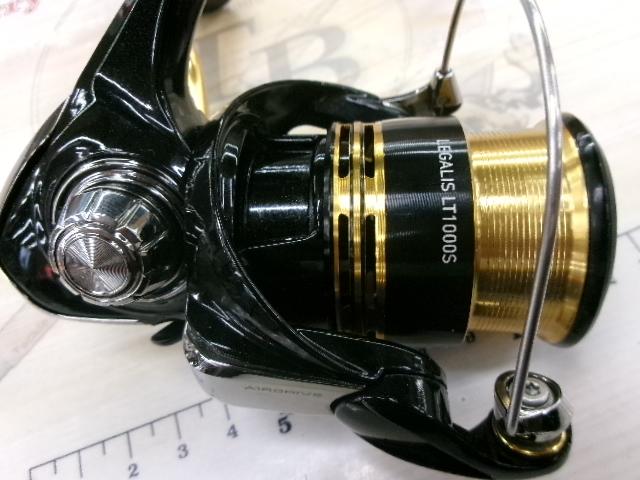 23レガリス LT1000S