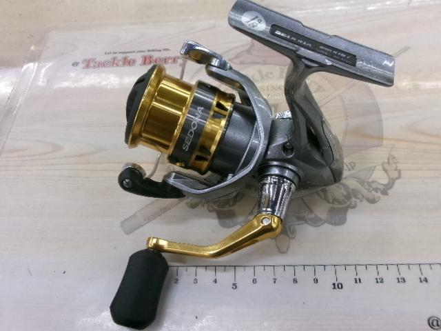 17セドナ 2500S