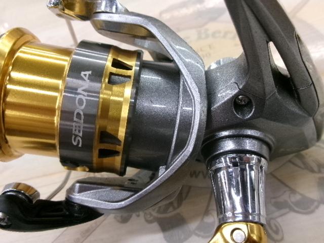 17セドナ 2500S