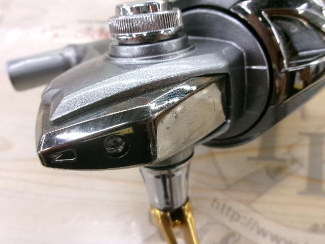 17セドナ 2500S