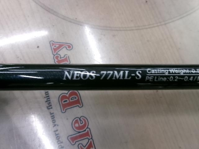 ソルティーセンセーション ネオ NEOS-77ML-S