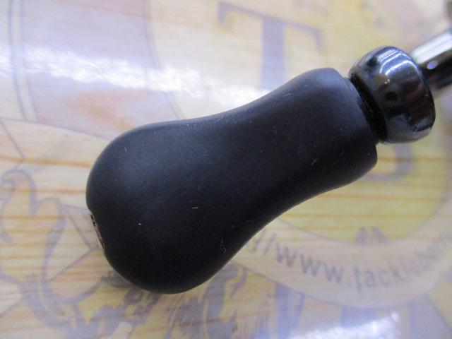 21アルテグラ 2500SHG