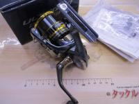 21アルテグラ 2500SHG