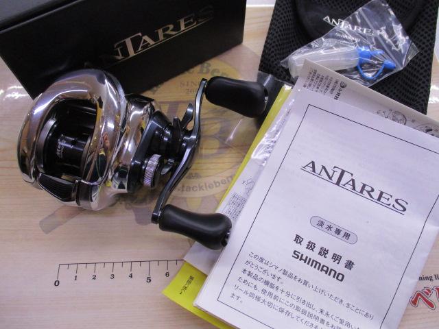 19アンタレス RH