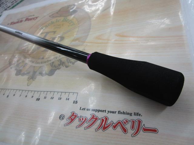 サーベルマスターTT 82 HH170