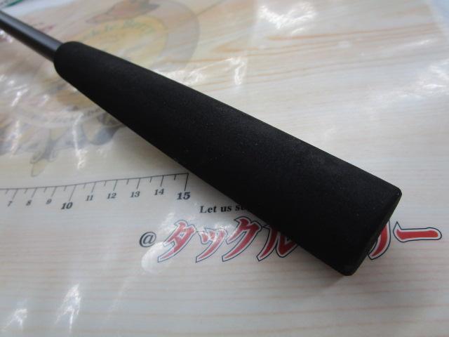 CBアーティロッサオクトパス180MH