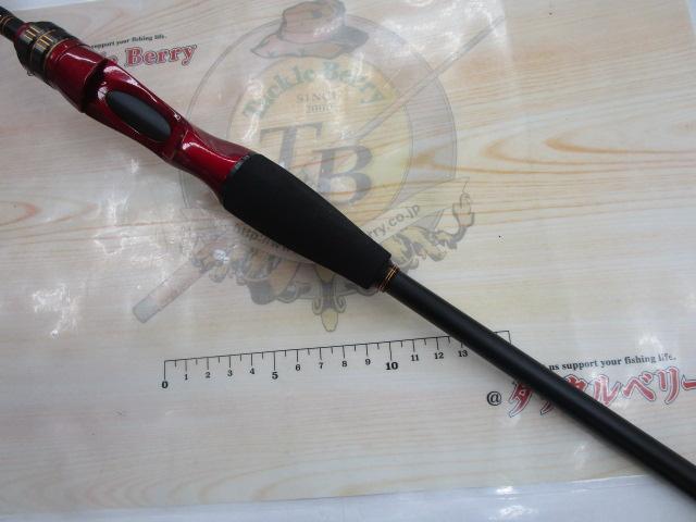 CBアーティロッサオクトパス180MH