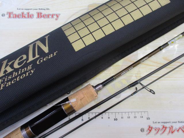 ダーインスレイヴ ガイヤブリッツ 62ML｜＠ベリーネット 日本最大新品