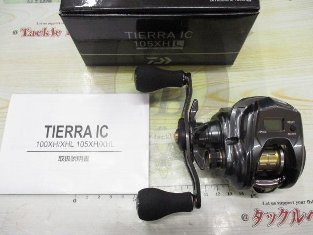 20ティエラIC 105XHL｜＠ベリーネット 日本最大新品中古釣具WEBショップ