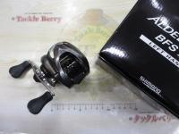 16アルデバランBFS XG LH