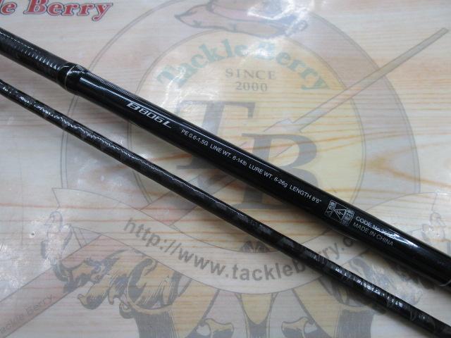 ディアルーナXR B806L｜＠ベリーネット 日本最大新品中古釣具WEBショップ
