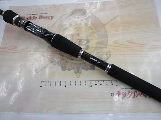 ディアルーナXR B806L｜＠ベリーネット 日本最大新品中古釣具WEBショップ