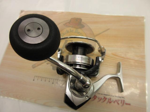 16キャタリナ 5000｜＠ベリーネット 日本最大新品中古釣具WEBショップ