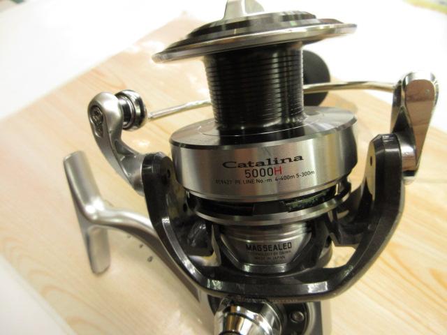 16キャタリナ 5000