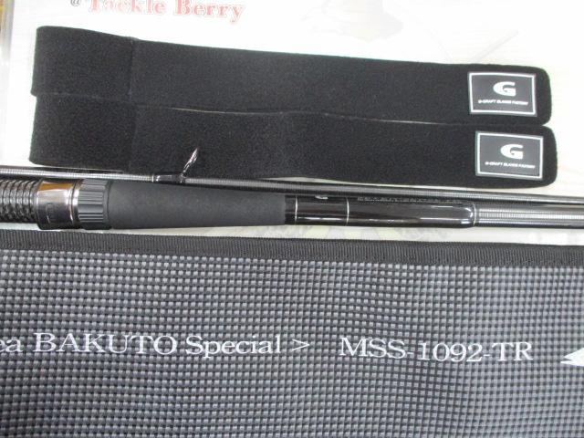 セブンセンスTR MSS-1092-TR モンスターサーフ｜＠ベリーネット 日本