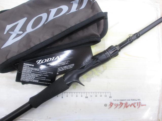 26ゾディアス 166MH-S｜＠ベリーネット 日本最大新品中古釣具WEBショップ