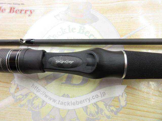 ソルティースタイルシーバス STSC-962MR-TV-KR