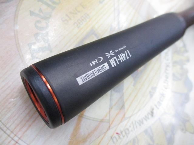 JACKALL SHIMANO 24 ポイズンアドレナ 174H-LM 24ポイズンアドレナ 174H-LM｜＠ベリーネット 日本最大新品中古釣具WEB