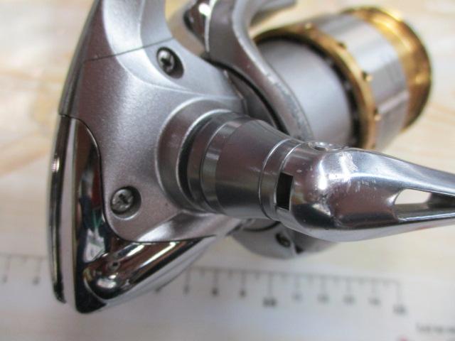 05バイオマスター 2500S