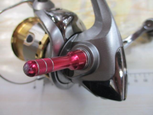 05バイオマスター 2500S