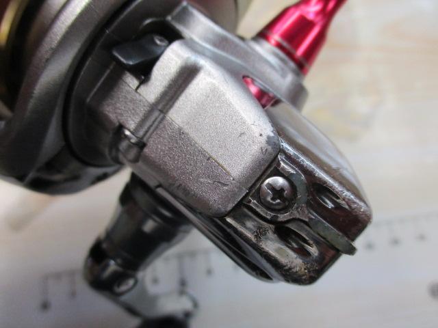 05バイオマスター 2500S
