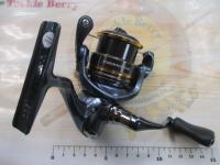 21アルテグラ C2000SHG
