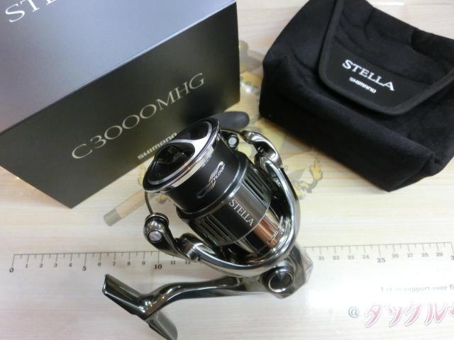 22ステラ C3000MHG｜＠ベリーネット 日本最大新品中古釣具WEBショップ