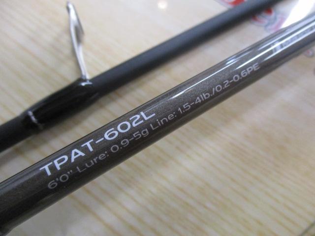 トラパラAT TPAT-602L