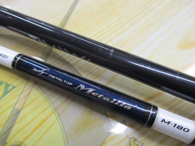 メタリア カワハギ M-180