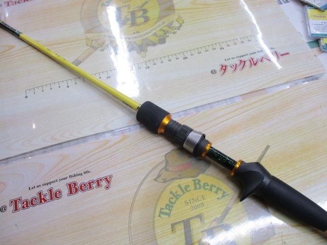 エニティーマルイカ 148S