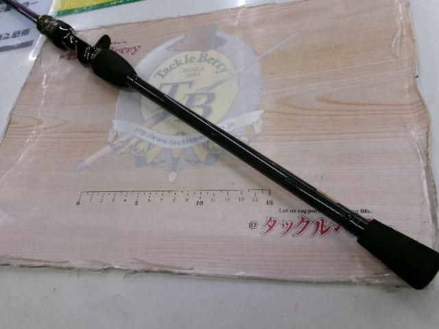 カワハギX MH-180・R