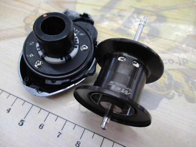 22SLX DC XT 70
