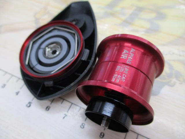 アルファス AIR 5.8L｜＠ベリーネット 日本最大新品中古釣具WEBショップ