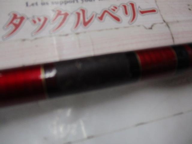 センチュリー十和田13