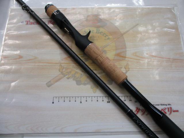 22エクスプライド 170M-G｜＠ベリーネット 日本最大新品中古釣具WEB